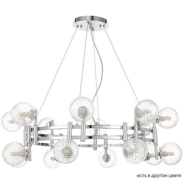 Подвесная люстра Crystal Lux Luxury SP16 Chrome изображение 1 Подвесная люстра Crystal Lux Luxury SP16 Chrome Фото № 1