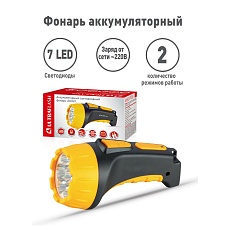 Рабочий светодиодный фонарь Ultraflash Accu Profi аккумуляторный 155х75 25 лм LED3807 9216 2