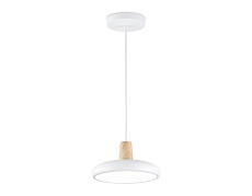Светильник подвесной Ambrella light COMFORT FL4838