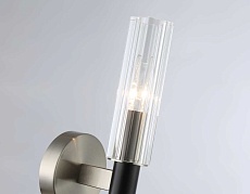 Бра Ambrella light High Light LH55507 5