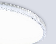 Светильник Ambrella Light ORBITAL FZ1720 3