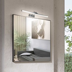 Светильник настенный Reluce 08882-0.2-01S 5