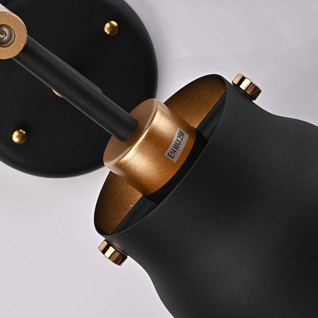 Бра Imperium Loft Ram 101954-26 Фото № 12