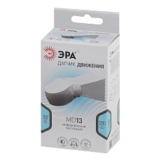 Датчик движения инфракрасный ЭРА MD 013 Б0043790 1