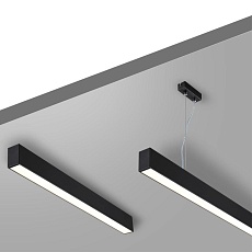 Светильник линейный Novotech FATTO 359603 1