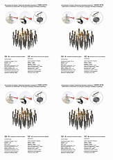 Потолочная люстра Vitaluce V28551-8/7PL 1