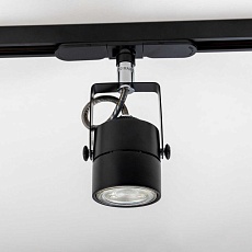 Трековый светильник Citilux Ринг CL525T11N 1