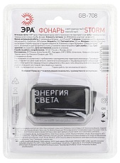 Налобный светодиодный фонарь ЭРА Шторм от батареек 30х30х63 320 лм GB-708 Б0052750 3