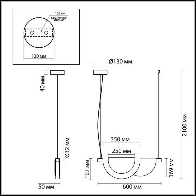 Подвесной светодиодный светильник Odeon Light Colle 4358/20L Фото № 6
