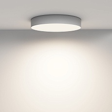 Потолочный светодиодный светильник Maytoni Technical Zon C032CL-45W4K-RD-W 5