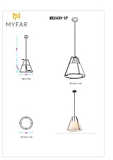 Потолочная люстра MyFar Finn MR2450-1P 3