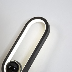 Настенный светодиодный светильник F-Promo Altus 4220-1W 4