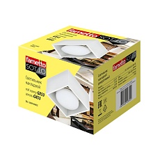 Потолочный светильник Fametto Sotto DLC-S609 GX53 White UL-00008867 1