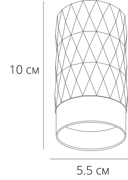 Потолочный светильник Arte Lamp Fang A5658PL-1WH изображение 2 Потолочный светильник Arte Lamp Fang A5658PL-1WH Фото № 2
