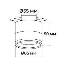 Точечный светильник Apeyron Sunrise 16-109 1