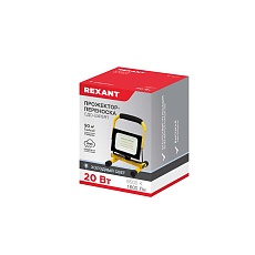 Фонарь автомобильный REXANT 75-724 2