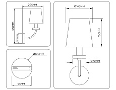 Настенный светильник Ambrella Light HIGH LIGHT LH75359 5