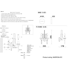 Бра Crystal Lux Marron AP2 Chrome 1
