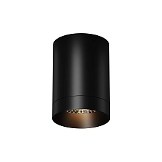 Потолочный светильник Maytoni Outdoor O500CL-L10B3K