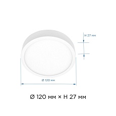 Накладная светодиодная панель Apeyron 06-62 2