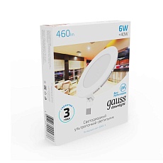 Встраиваемый светильник Gauss 939111306 4