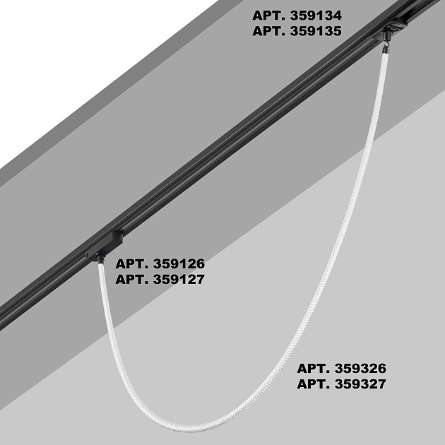 Подвесной светодиодный светильник Novotech Ramo Konst 359326 Фото № 4