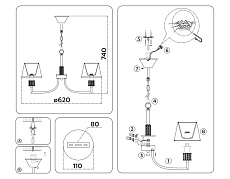 Подвесная люстра Ambrella Light High Light Classic LH71214 1