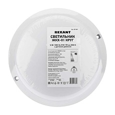 Фонарь кемпинговый REXANT 75-8005 3