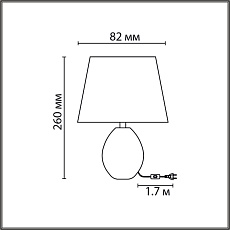 Настольная лампа Lumion Moderni Keila 8143/1T 1