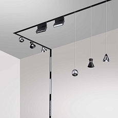 Трековый низковольтный светодиодный светильник Novotech Shino Flum 358425 1
