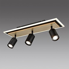 Светильник настенный LUMION LEDIO 8025/20WL 1