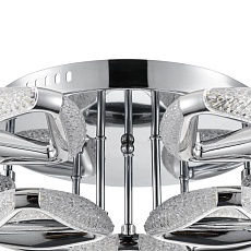 Потолочная светодиодная люстра Lumion Ledio Ruana 8239/9CL 4