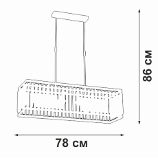 Подвесная люстра Vitaluce V5881-8/6PL 2