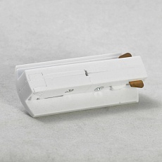 Трековый светильник однофазный Lussole Track Lights LSF-1106-01-TAW 2