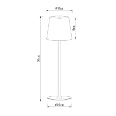 Уличный светодиодный светильник Arte Lamp Fuyue A1614LT-1WH 1