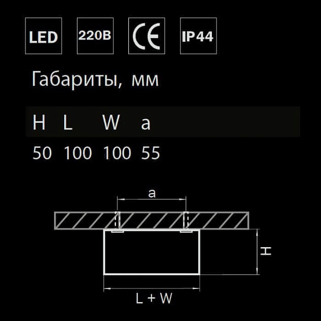 Потолочный светодиодный светильник Lightstar Zolla 213921 изображение 2 Потолочный светодиодный светильник Lightstar Zolla 213921 Фото № 2