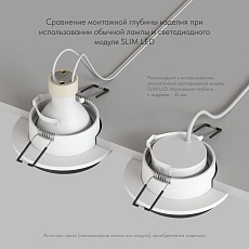 Встраиваемый светильник Denkirs Lemvik DK2401-BK 4