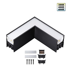Светильник соединитель L Novotech FATTO 359609