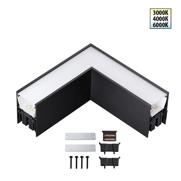 Светильник соединитель L Novotech FATTO 359609 Фото № 1