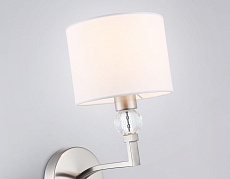 Подвесная люстра Ambrella Light High Light Classic LH71131 3