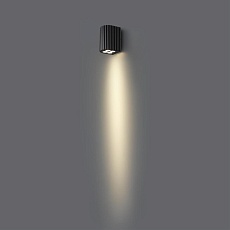 Настенный светильник Odeon Light NATURE 7127/8WL 4
