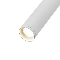 Светильник на штанге Escada 10275/1 LED*5W White 2