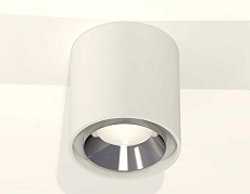 Комплект накладного светильника Ambrella light Techno Spot XS7722003 SWH/PSL белый песок/серебро полированное (C7722, N7032) 1