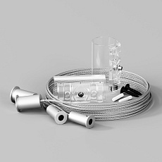 Подвесной комплект для горизонтального монтажа Maytoni (2шт) LNM-D25-HP 20325 2