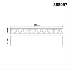 Модульный светодиодный светильник Троффер Novotech Over Ratio 358097 1