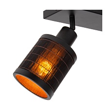 Спот Lucide TAGALOG 21929/02/30 1