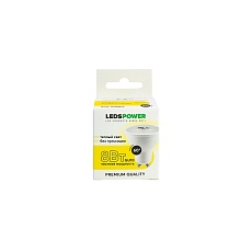 Светодиодная лампа LEDS POWER GU10 8Вт 3000К (линза 60°) 006871 1