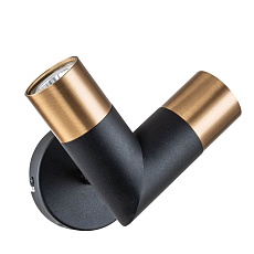 Бра Indigo Doppio 11036/2W Black V000454 4