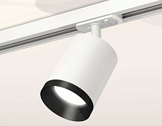 Комплект трекового светильника Ambrella light Track System XT7421002 SWH/PBK белый песок/черный полированный (A2536, C7421, N7031) 1