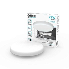 Встраиваемый светодиодный светильник Gauss Elementary Adjustable Frameless 9034460224 2